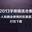 word删除最后一页空白页怎么删