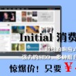 world软件下载
